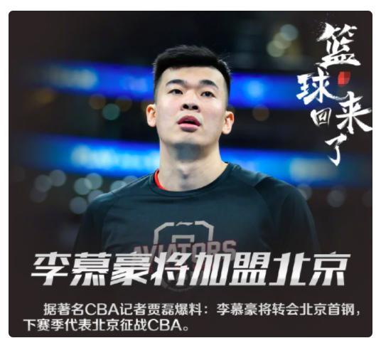 何换君最新爆料,揭秘娱乐圈惊人内幕 第2张 何换君最新爆料,揭秘娱乐圈惊人内幕 第2张