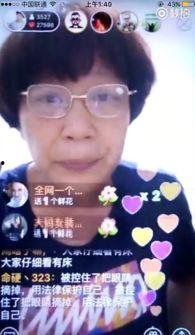 网友爆料吃货视频下载网站,网友爆料,海量美食视频一网打尽! 第1张 网友爆料吃货视频下载网站,网友爆料,海量美食视频一网打尽! 第1张