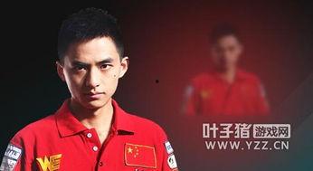 草莓爆料厂长退役视频,厂长退役,电竞传奇落幕 第3张 草莓爆料厂长退役视频,厂长退役,电竞传奇落幕 第3张