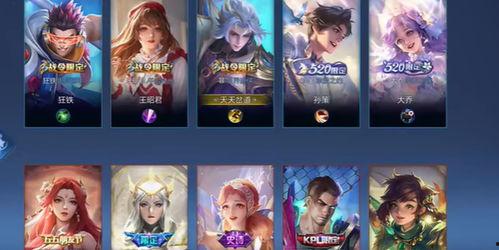 碗儿皮肤最新爆料,神秘元素揭示,期待全新视觉盛宴 第1张 碗儿皮肤最新爆料,神秘元素揭示,期待全新视觉盛宴 第1张