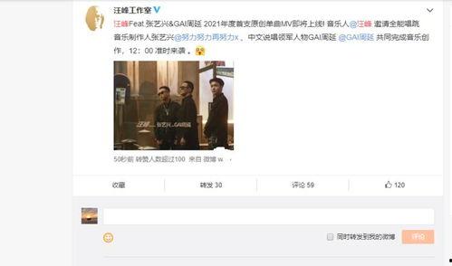 免费吃瓜歌曲在线听,跟着免费吃瓜歌曲在线听瓜不停 第3张 免费吃瓜歌曲在线听,跟着免费吃瓜歌曲在线听瓜不停 第3张