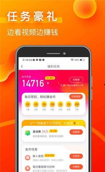 拍爆料视频赚钱吗知乎,揭秘拍爆料视频如何实现知乎赚钱 第3张 拍爆料视频赚钱吗知乎,揭秘拍爆料视频如何实现知乎赚钱 第3张