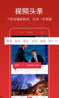 爆料王大炮的人是谁啊视频,真相背后谁在操纵舆论? 第2张 爆料王大炮的人是谁啊视频,真相背后谁在操纵舆论? 第2张