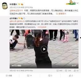 爆料王大炮的人是谁啊视频,真相背后谁在操纵舆论? 第3张 爆料王大炮的人是谁啊视频,真相背后谁在操纵舆论? 第3张