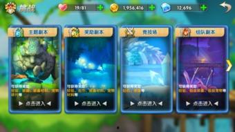 冒险王语音爆料视频大全,揭秘刺激冒险背后的精彩瞬间 第2张 冒险王语音爆料视频大全,揭秘刺激冒险背后的精彩瞬间 第2张