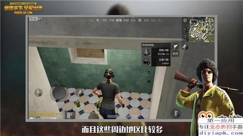 视频爆料素材网站,独家素材背后的故事